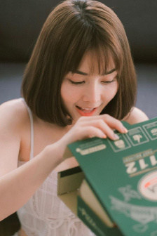 甜涩性